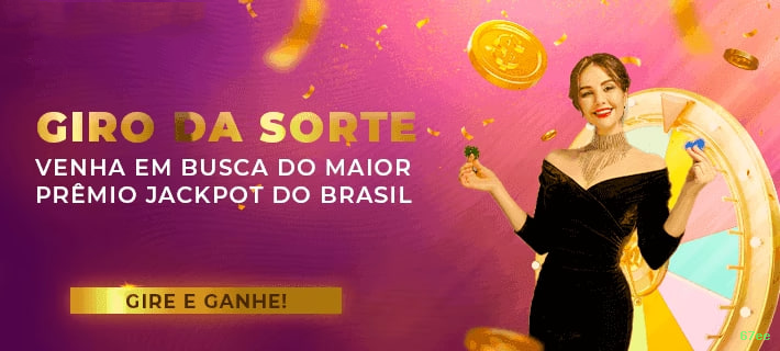 Bônus boas-vindas 67ee R$100